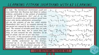 Exercise 2 100 WPM  Shorthand Dictation Legal  KZ Learning [upl. by Aldon]