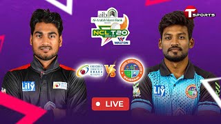 LIVE  Dhaka Metro vs Rajshahi  National Cricket League T20 2024–25  T Sports [upl. by Eikcin469]