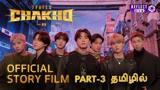 BTS 7 Fates Chakho Break Down Part 3 In Tamil  BTS  BTS Update  7 Fates Chakho  BTS New Webtoon [upl. by Annadal928]