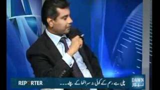 Reporter  Can Bangladesh Model Be Applied In Pakistan  Ep 134  Part 1 [upl. by Frulla]