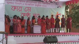 Annual cultural program bpatc school and college 2020 [upl. by Umont]