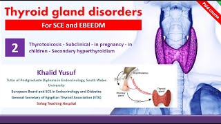 02 Thyroid Thyrotoxicosis Part 1 of 2 [upl. by Bigod]