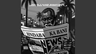 Indaba Kabani [upl. by Ardie]