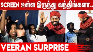 😍வீரன் Suitயுடன் Surprise குடுத்த ஆதி  Hiphop Tamizha Adhi  ARK Saravan  Vinay Rai [upl. by Nylodam]