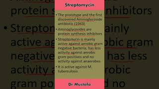 Streptomycin Antibiotic Key Information [upl. by Koss]