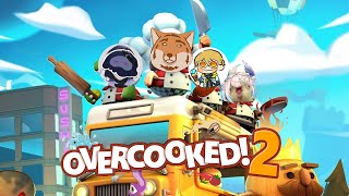 【Overcooked 2】和朋友下厨 3 [upl. by Vladimir]