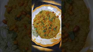 😊 Bache hue chawal se bani recipe kaisi lagi 🤔  leftover rice recipe  youtubeshorts viralshort [upl. by Ahset]