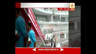 Vashi Navi Mumbai  Raghuleela Mall Ceiling Collapse [upl. by Eillac]