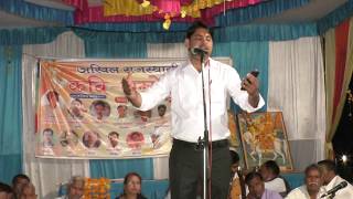 शानदार मंच संचान्लन Best Manch Sanchalan In Hindi By Kavi Bacchraj Rajashtani [upl. by Nairim254]