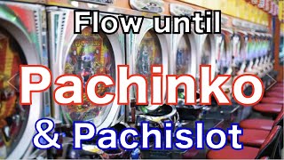 To do in pachinko halls【How to play Pachinko amp Pachislot】 [upl. by Yentirb]