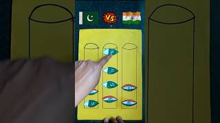 India flag🇮🇳 Vs Pakistan flag🇵🇰 Game 🎮🎯shorts shortvideo gaming independenceday republicday [upl. by Riedel]