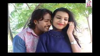 आगर आनंदCg songAatho anglaAagar anandKanti miriNew hit Chhattisgarhi geet HD video 2017 [upl. by Bonacci]