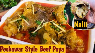 Beef Paya Recipe  Peshwari Siri Paya  Bakra Eid Paya Recipe  Best Peshwari Nashta [upl. by Akemihs]