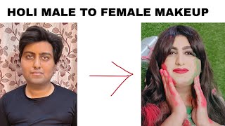 Holi special male to female makeup  boy to girl makeup  crossdressers  happy Holi to all [upl. by Wohlert]