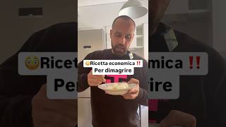 😳 RICETTA PER SPUNTINO ECONOMICO ‼️ [upl. by Nelleeus519]