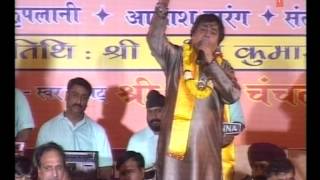 Maiye Main Khali Nahi Jana Full Song I Maa Vaishno Live Chowki Live Programme [upl. by Clauddetta]