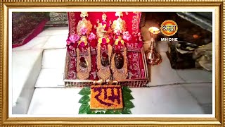 LIVE Maa Vaishno Devi Aarti From Bhawan  माता वैष्णो देवी आरती  26 November 2024 [upl. by Rawde]