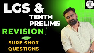 REVISION ✨ LGS ✨ 10TH PRELIMS ✨ SURE SHOT Questions ✨ Maths amp Mental Ability ✨ നിർബന്ധമായും കാണുക ✨ [upl. by Necila580]