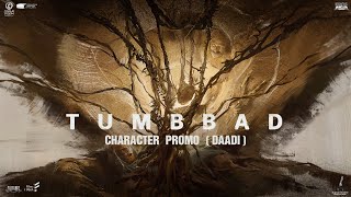 Daadi Khazana Kahan Hai  New Promo  Tumbbad ReRelease  In Cinemas 13th September [upl. by Notnilk283]