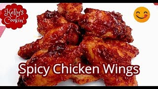 Air Fryer Chicken Wings  Spicy  Cooks Essentials 53 qt Air Fryer [upl. by Katharyn]