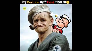 RealLife POPEYE [upl. by Lesly]