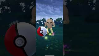 Pokemon Go AGAIN HITMONLEE FLEW AWAY pokemon pokmongo shiny gotcha shorts ytshorts [upl. by Cohby]