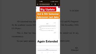 3rd amp 5th Semester admission last date extended again l Official Updates dusol 3rdsemester [upl. by Foster187]