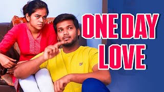 One Day Love ShortsDAOfficial  Tamada Media [upl. by Ittam]