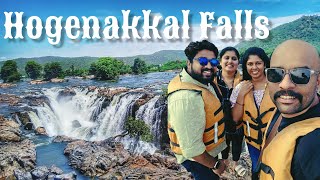 Hogenakkal Water Falls l Weekend Gateway From Bangalore l youtube malayalam vlog viral trending [upl. by Gingras]