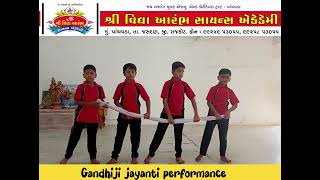 Gandhiji Jayanti Celebration ll Gadhi Jaynti Special Song ll Bande Mein Tha Dam viral [upl. by Yevoc]