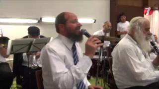 Simchat Beit HaShoeva  Mercaz Harav Yeshiva  Sukkot 5774 [upl. by Rotman]