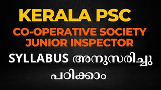 JUNIOR INSPECTOR OF COOPERATIVE SOCIETIES KERALA PSC EXAM DATE SYLLABUSpsc [upl. by Parry]