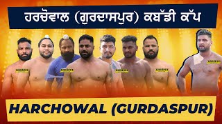 Harchowal Gurdaspur Kabaddi Tournament  30 Oct 2024  Live Kabaddi [upl. by Leahicm]