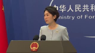 Chinese Foreign Ministry comments after German pharma groups voice concerns over antiespionage law [upl. by Einafets]