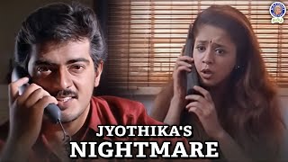 Neenga thappa ninaikka matengana onu solatuma🤔😨 Mugavaree  ajith jyothika mugavari scene [upl. by Waers564]