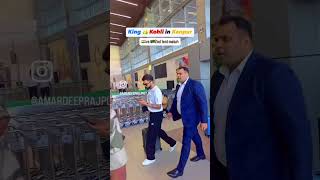 King 👑 Kohli arrived at Kanpur chakeri airport 🥰 [upl. by Herzig]