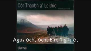 Gaelic song  Airdí Cuain  Cór Thaobh a Leithid [upl. by Labors]