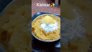 KANSAR RECIPE Famous Gujarati sweetdish shorts food nehaandnaiyavlogs cooking [upl. by Hendrix]