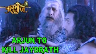 Mahabharat  Arjun VOWED to KILL Jaydrath  Revealed 16th July 2014 FULL EPISODE [upl. by Andria]