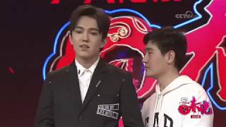 Dimash CCTV Chinese NY game with hostsClick CC for Eng Sub [upl. by Llenart]