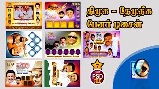 political banner design in photoshop [upl. by Ojyram921]