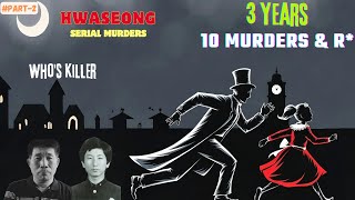 Hwaseong Serial Murders Part 2  Finding real serial killer after 34 years [upl. by Onailimixam541]