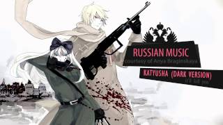 APH Hetalia  Russia  Katyusha dark version subbed [upl. by Stevenson]