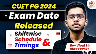 CUET PG 2024 Breaking News  DATE SHEET RELEASED  Exam Date Fix  Subjectwise Date Sheet [upl. by Yroffej]