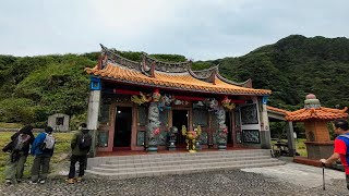 普陀巖【龜山島】  宜蘭頭城 Guishan Island Yilan Toucheng Taiwan [upl. by Eitac]