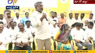 TDP Will Win in AP  Vanamadi Venkateswararao [upl. by Ame135]