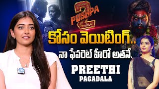 Preethi Pagadala about Puspa 2 Movie Talk Show With Harshini  Patang Movie  iDream [upl. by Brockie390]