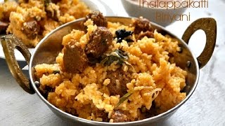 dindigul thalappakatti biriyani under 30 mins [upl. by Attevroc]