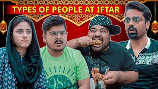 Types Of People At Iftar  Unique MicroFilms  Comedy Skit  UMF  Ramzan 2024 [upl. by Wiles114]