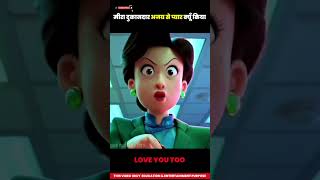 Why did Meera fall in love with the shopkeepers son movieclips cartoon woodart movieexplained [upl. by Teage]